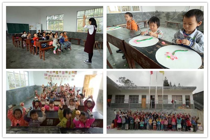 HHKB第四期粉丝专访热爱支教的小码农