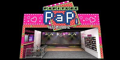 西瓜play活动规则官方讲解,西瓜play如何加油