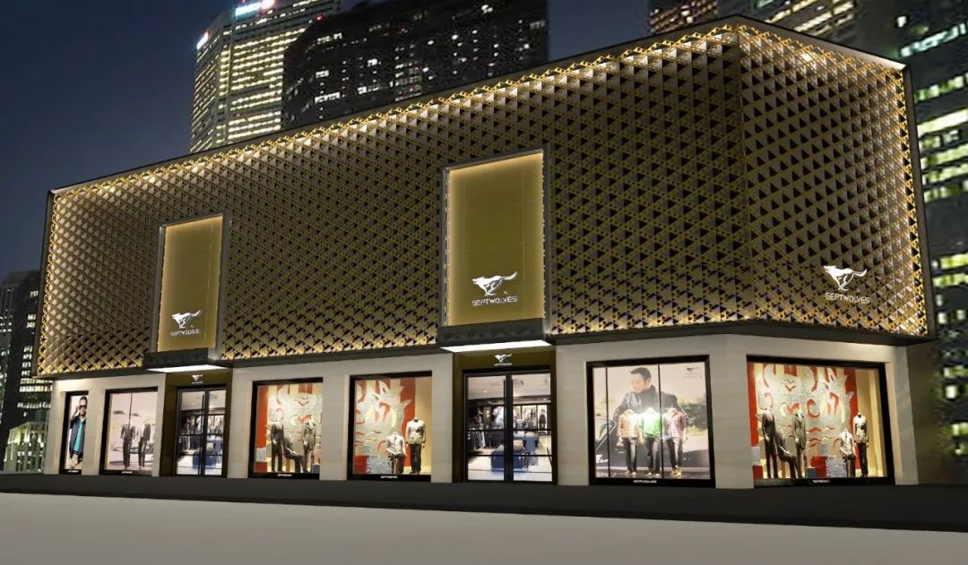 人物志｜七匹狼周永伟：闽派服装的“头狼”