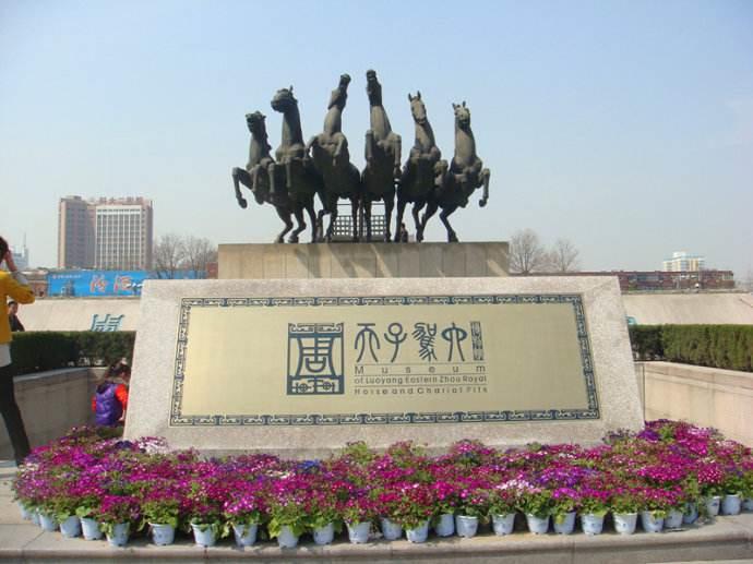 西汉为什么废除豪强迁徙,西汉为什么不建长安城