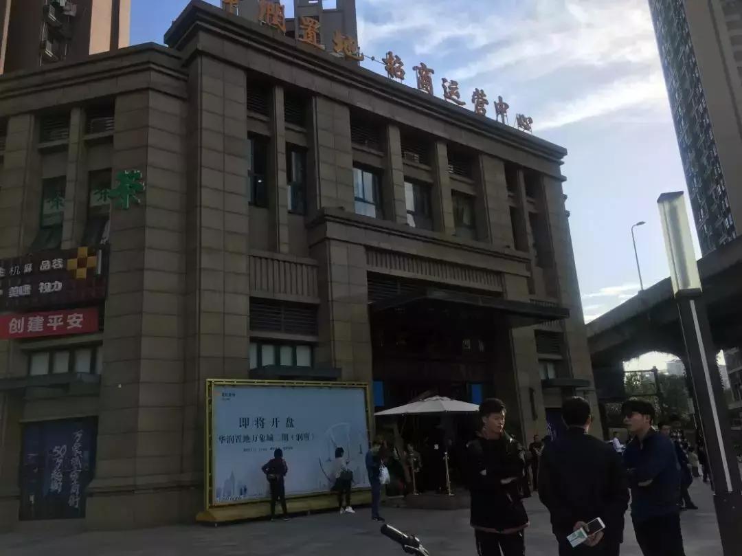 娑﹀簻鍜岄敠搴滃摢涓ソ,浼熸槦鏄熺搾棰嗛敠搴渧s鏉ň娑﹀簻