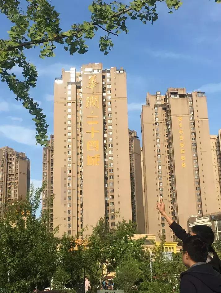 娑﹀簻鍜岄敠搴滃摢涓ソ,浼熸槦鏄熺搾棰嗛敠搴渧s鏉ň娑﹀簻