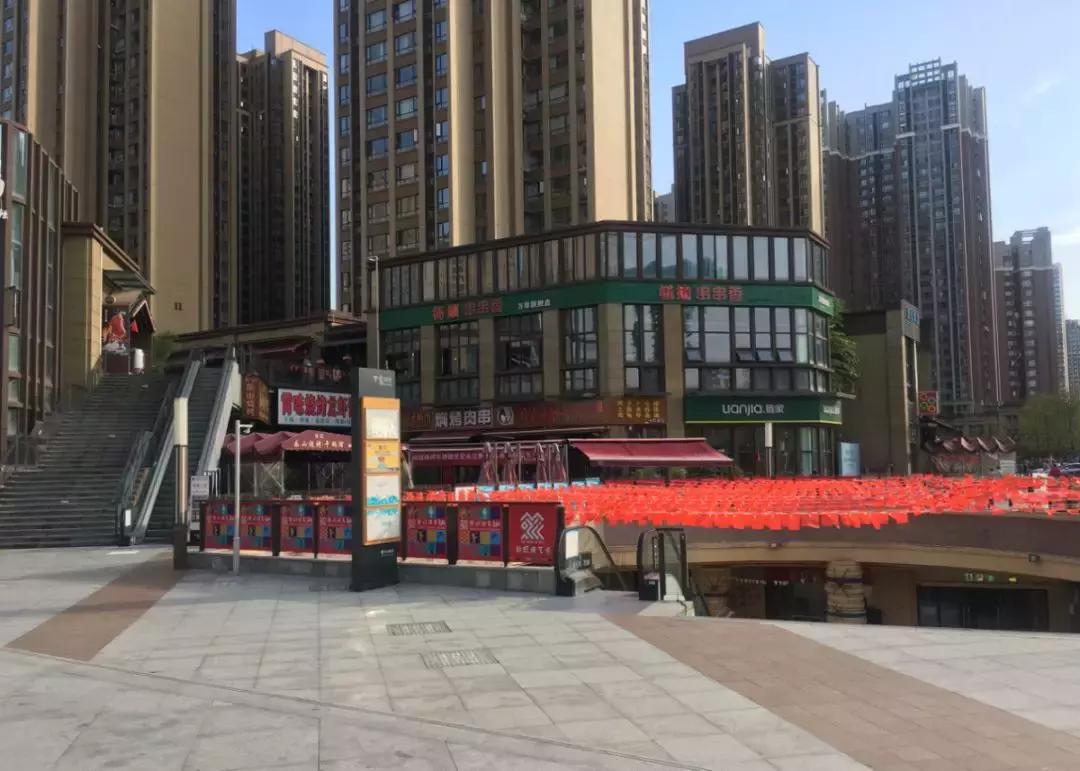 娑﹀簻鍜岄敠搴滃摢涓ソ,浼熸槦鏄熺搾棰嗛敠搴渧s鏉ň娑﹀簻