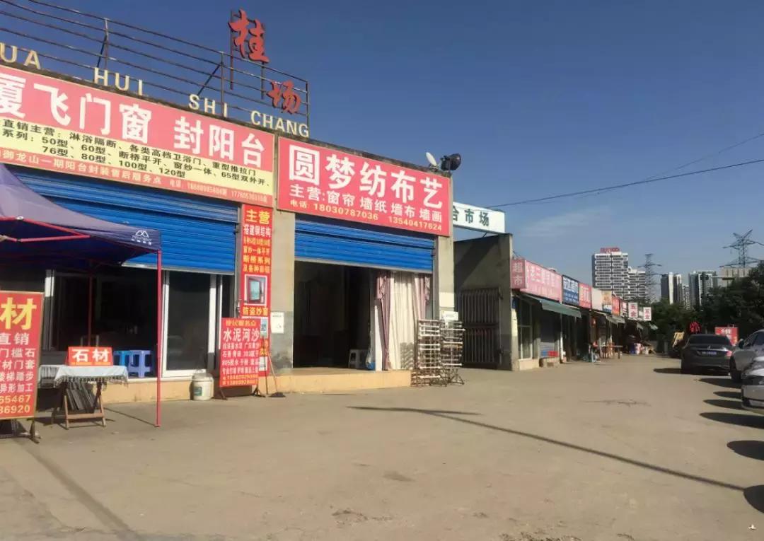 娑﹀簻鍜岄敠搴滃摢涓ソ,浼熸槦鏄熺搾棰嗛敠搴渧s鏉ň娑﹀簻