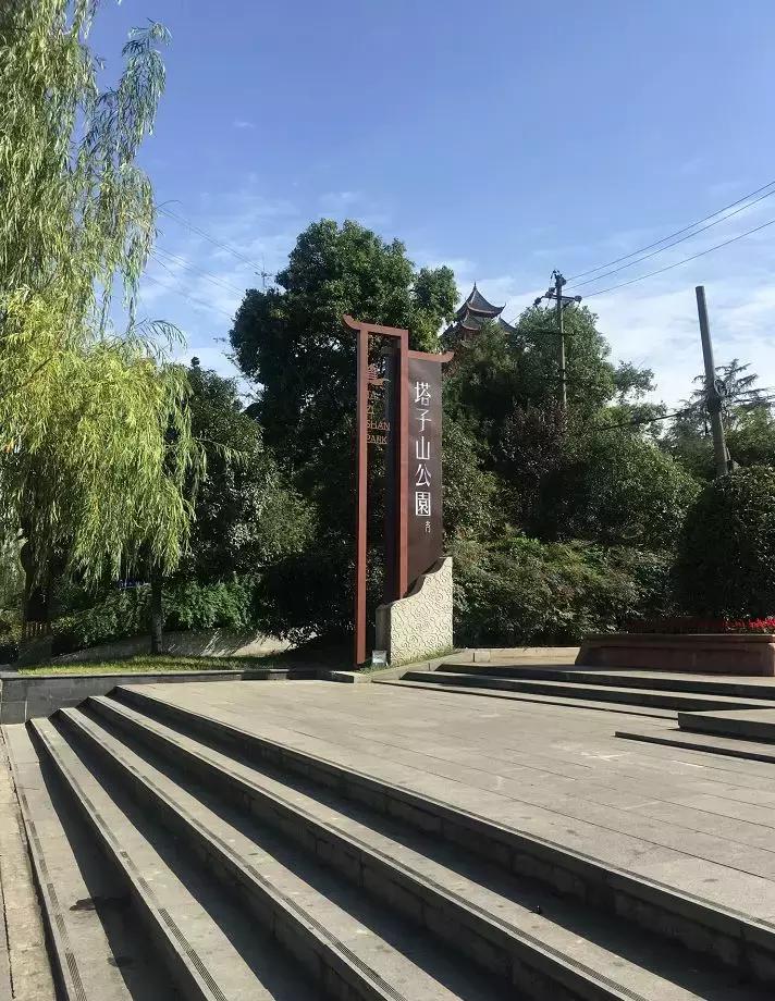 娑﹀簻鍜岄敠搴滃摢涓ソ,浼熸槦鏄熺搾棰嗛敠搴渧s鏉ň娑﹀簻