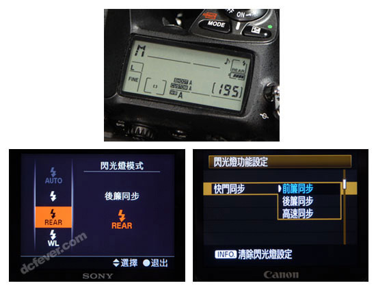 单反外置闪光灯的正确使用方法,单反相机怎么用闪光灯拍好人像