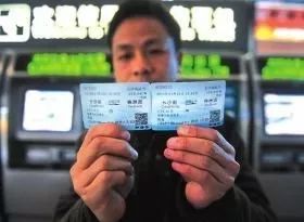 12306一个身份证买了两张票怎么办,12306怎么用一张身份证买2张票