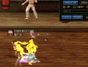 《太阳之城》,自制太阳之城