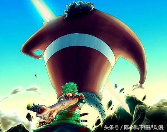 盘点动漫中的大招,盘点动漫中的逆天大招