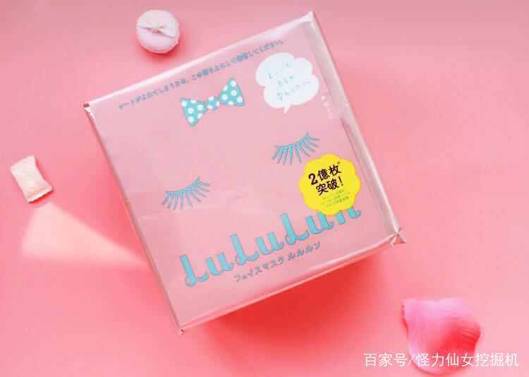 没错,可以无限回购的岛国面膜就是这几款了