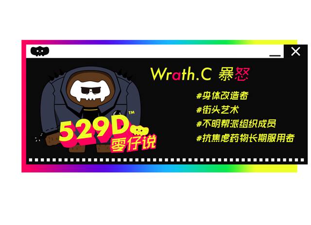 绾界害supreme澶у,supreme绾界害澶у