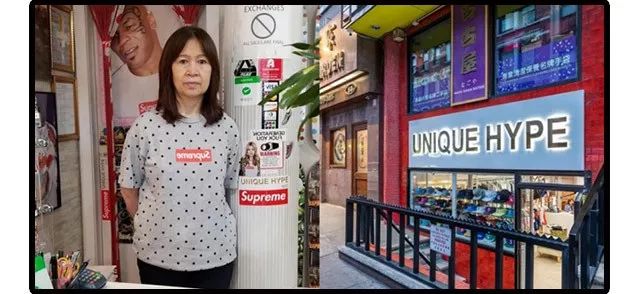 绾界害supreme澶у,supreme绾界害澶у