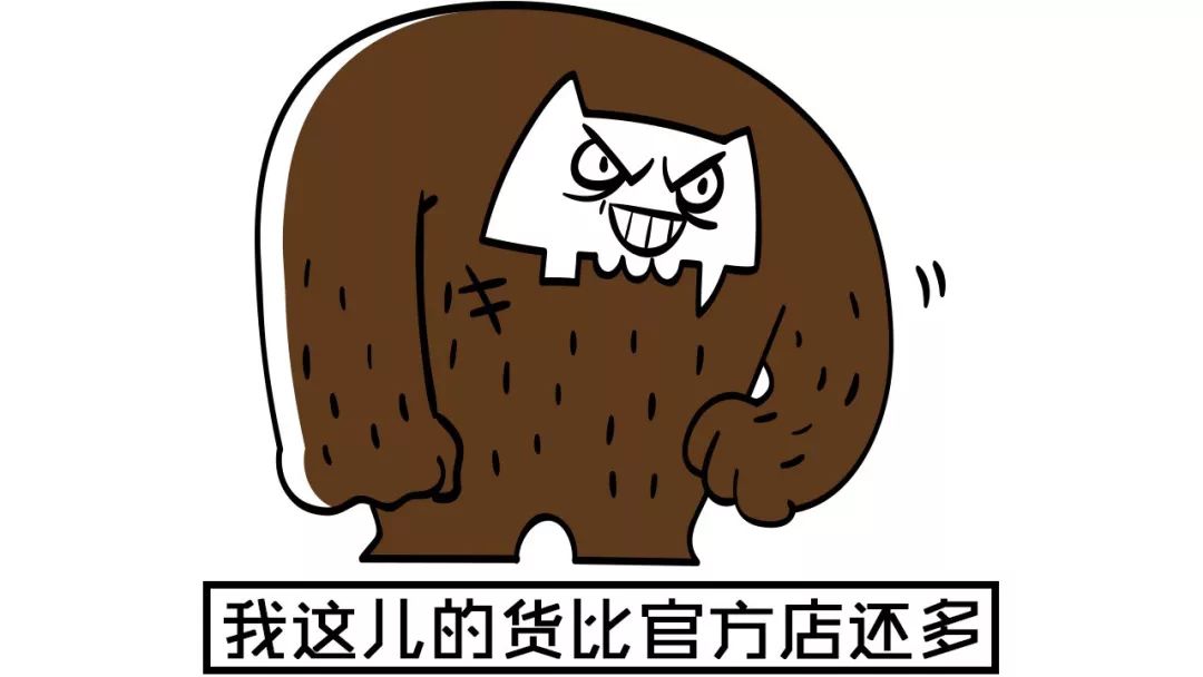 绾界害supreme澶у,supreme绾界害澶у