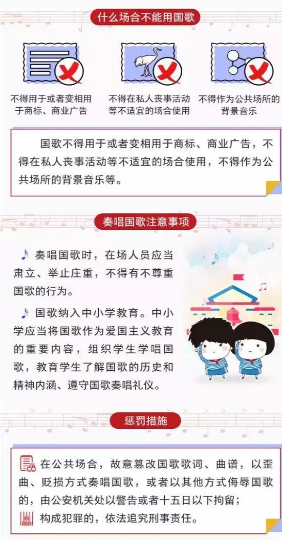 网红莉哥唱的歌曲四个字,莉哥唱凉凉