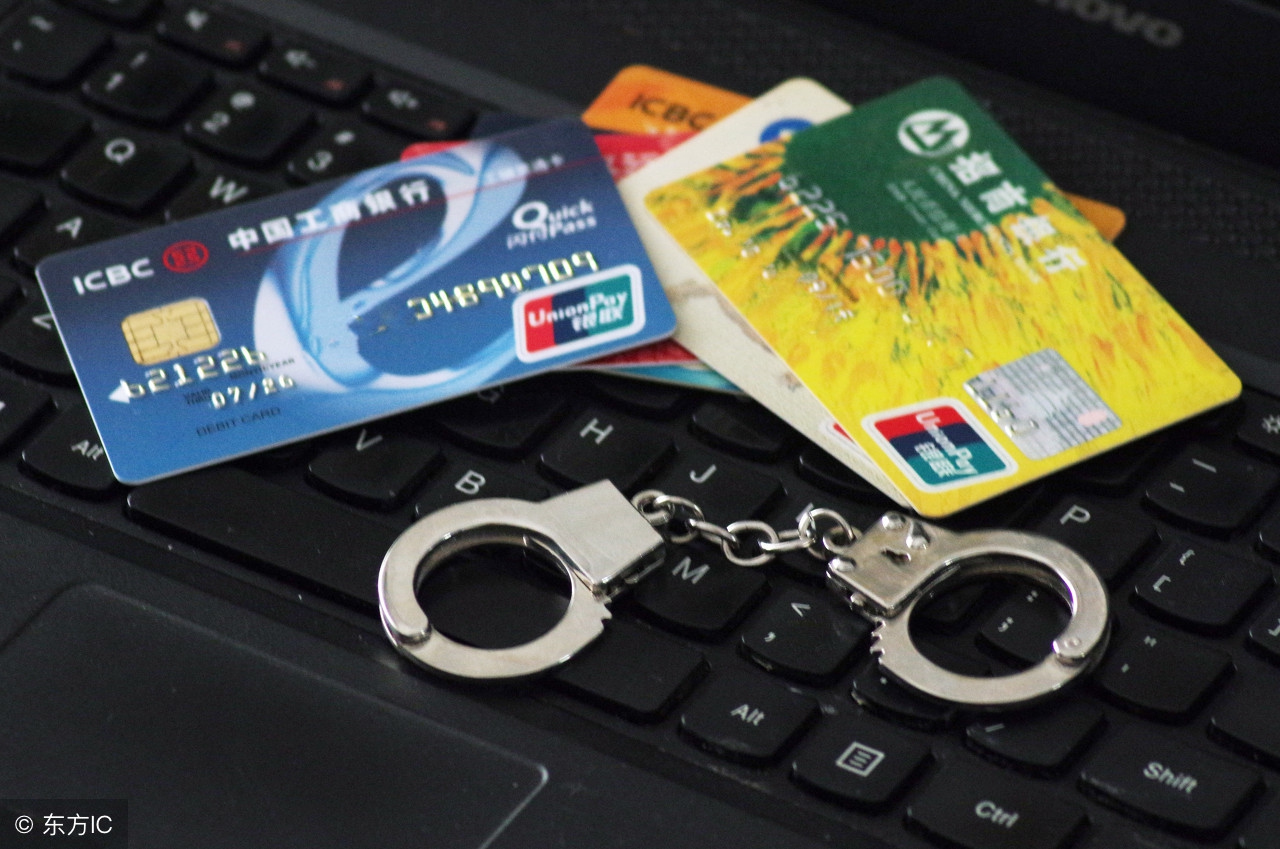 点击“挂机”软件每小时可赚2—3元?呵呵,还真有人上当了……