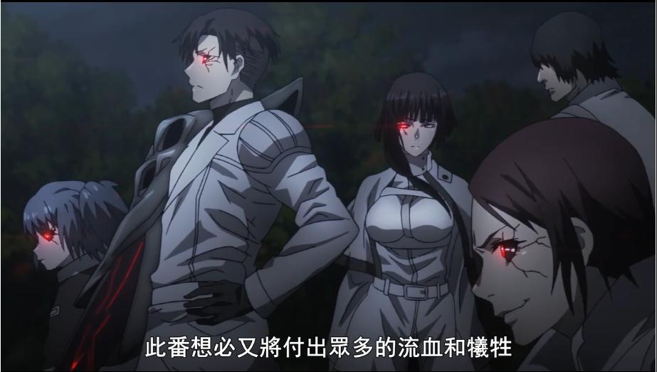 东京喰种第三季是re吗,东京喰种re是第几季