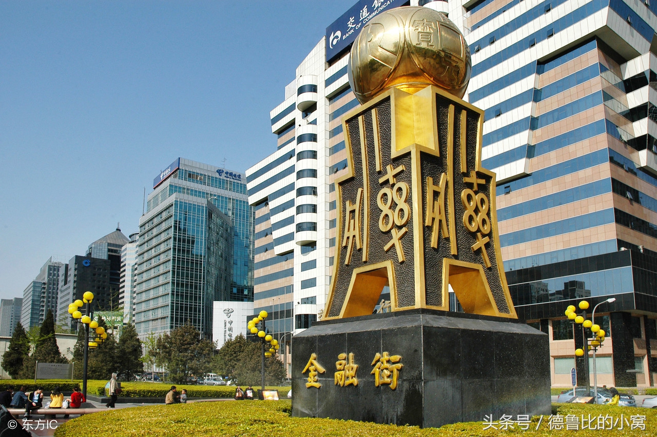 北京十大高档购物商场在哪,北京十大时尚购物地标