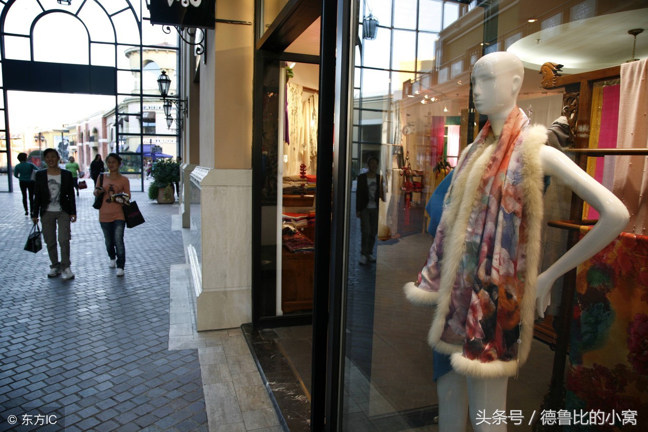 北京十大高档购物商场在哪,北京十大时尚购物地标