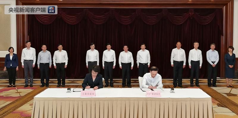 新闻速递今日,10分钟新闻速递