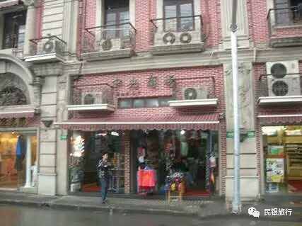 上海的金价,上海的金融大厦地下五层