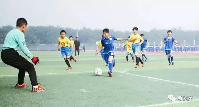 奔跑吧武安,奔跑吧足球小将活动视频