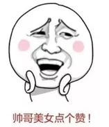 工信部2020年大数据产业发展试点,湖北大数据试点