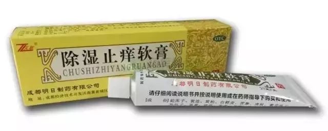 痒痒的皮肤怎么治疗,儿童秋季皮肤干燥发痒怎么办