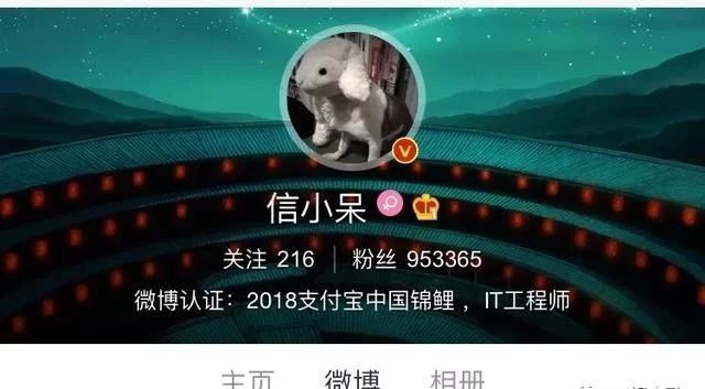 支付宝一亿锦鲤是现金奖励吗,支付宝锦鲤一亿奖品目录