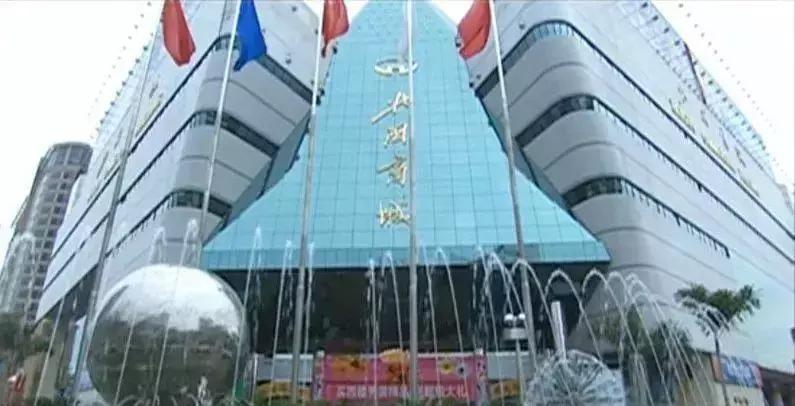 石家庄不相信眼泪，但相信洗浴