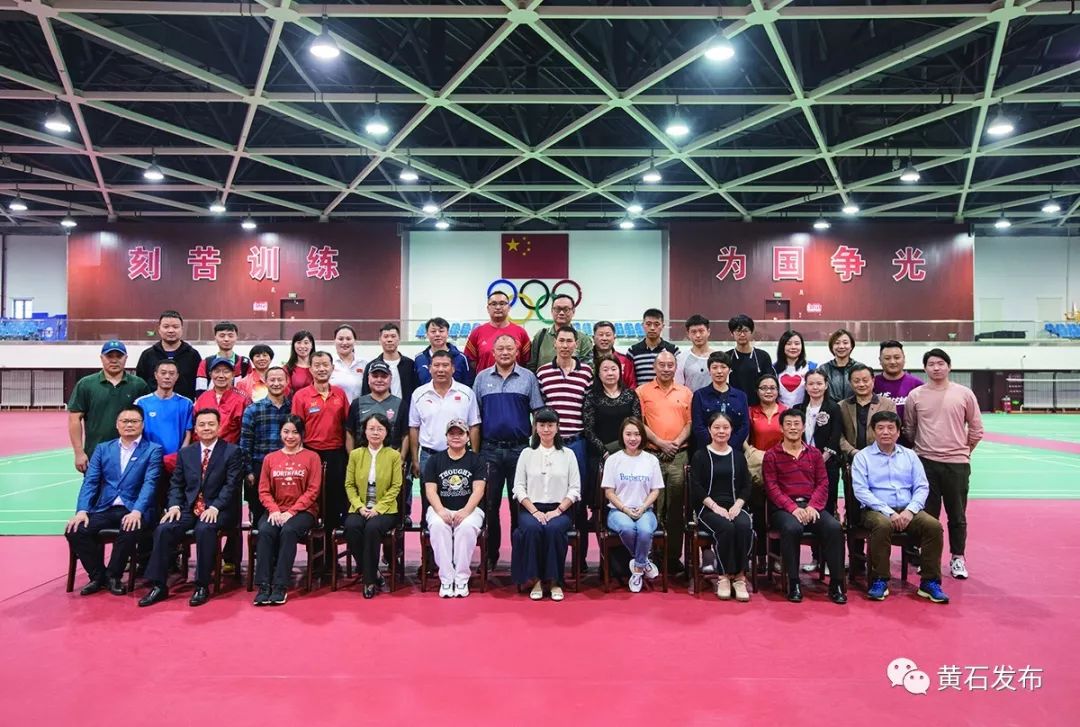 「关注」这28名体育明星你认识吗？他们都来自黄石！