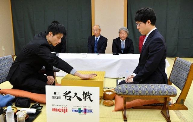 时间线第四阶段,名人战第5局完整视频