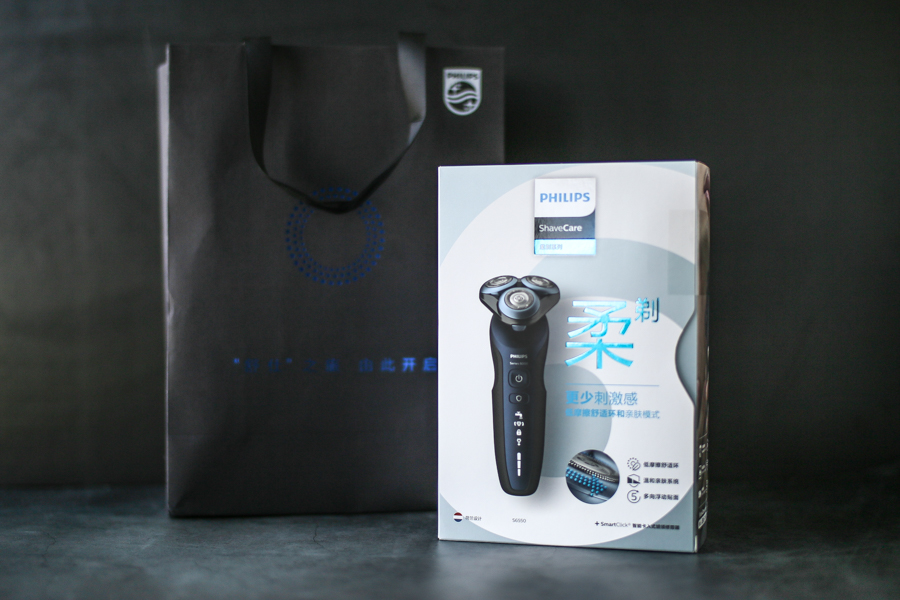 飞利浦剃须刀怎么选择适合自己,飞利浦剃须刀s级评测