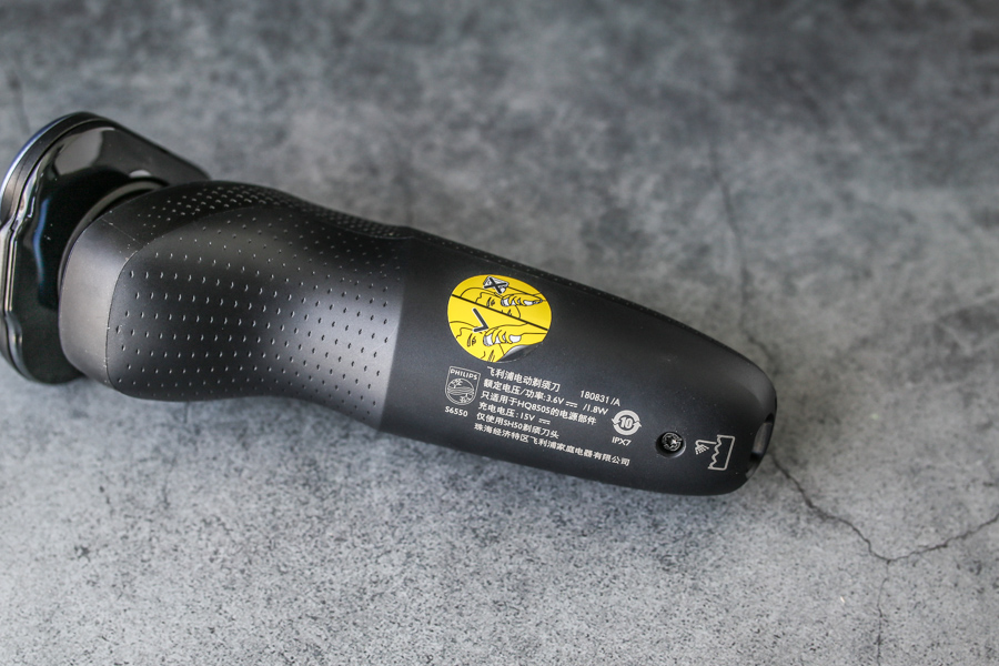 飞利浦剃须刀怎么选择适合自己,飞利浦剃须刀s级评测