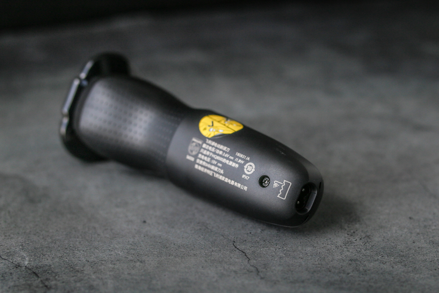 飞利浦剃须刀怎么选择适合自己,飞利浦剃须刀s级评测