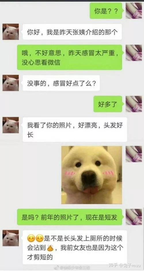 发条乐点：KFC全家桶的含义