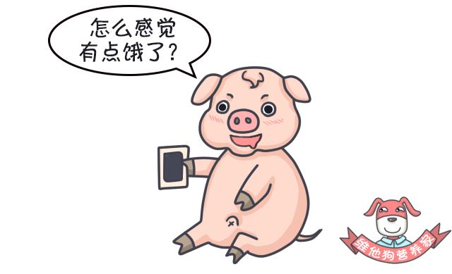 足贴、清肠丸、大麦若叶真的有效吗？戳穿朋友圈9大排毒网红