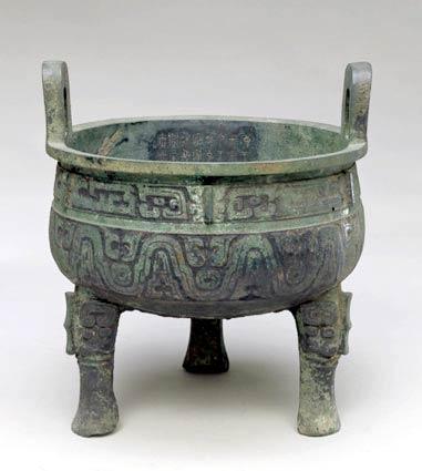 西周金文的分类及代表作品,西周晚期金文是什么