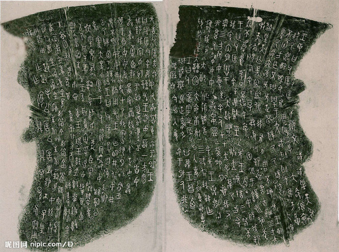 西周金文的分类及代表作品,西周晚期金文是什么