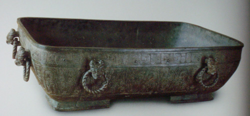 西周金文的分类及代表作品,西周晚期金文是什么