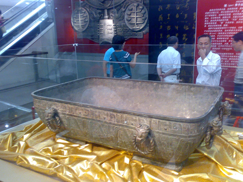 西周金文的分类及代表作品,西周晚期金文是什么