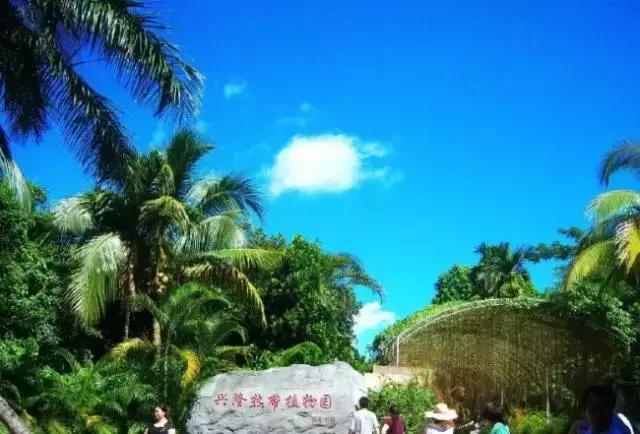 海南最值得去的几个地方,海南博鳌美不美