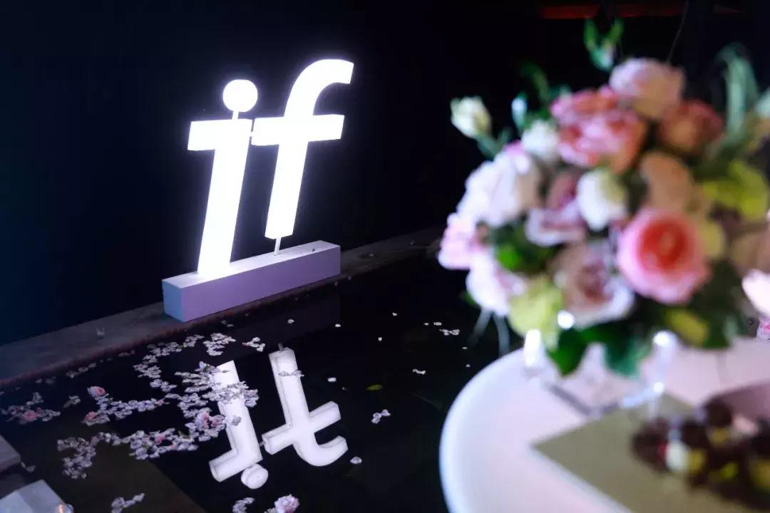 ifer来信:被if姐清空购物车,手抖一上午……