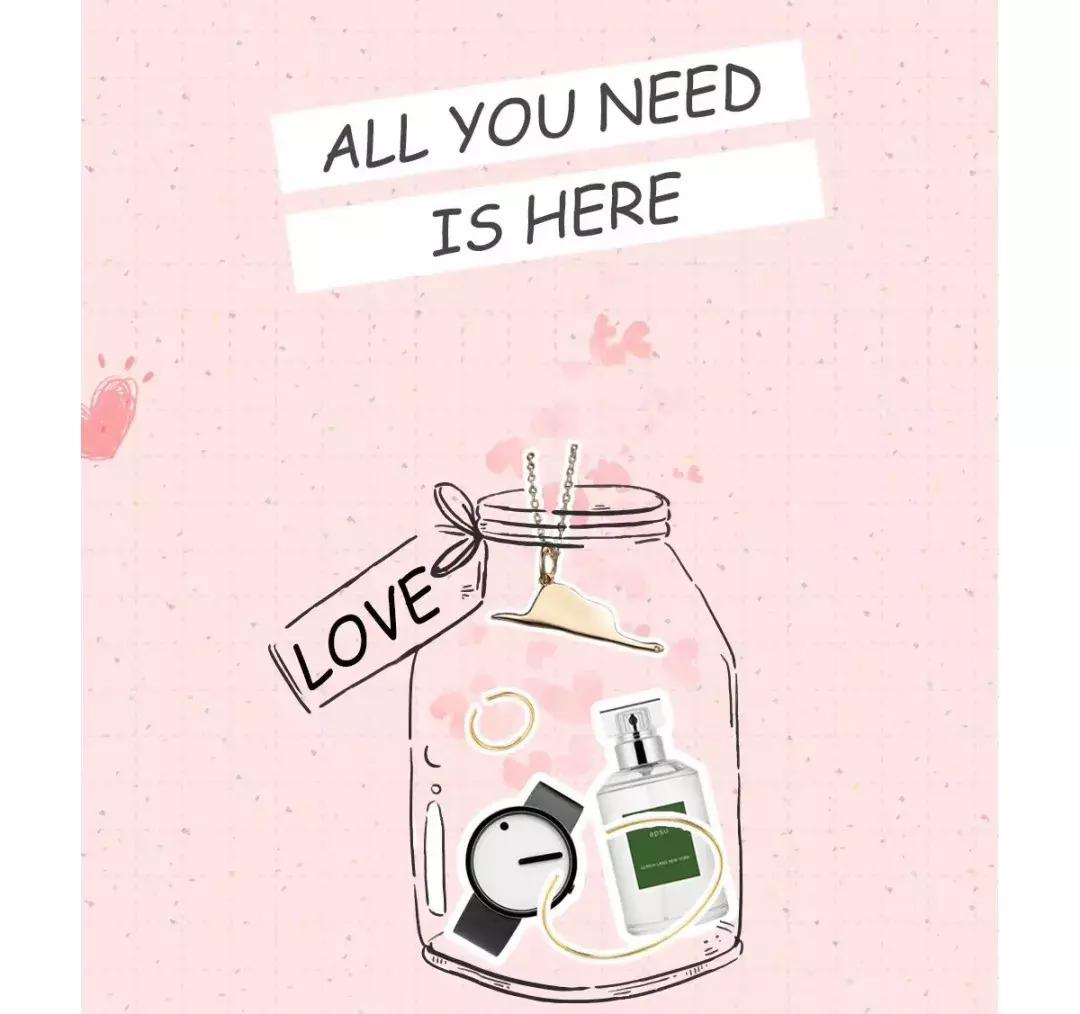 ifer来信:被if姐清空购物车,手抖一上午……