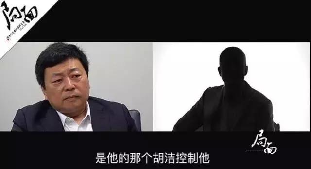 周立波入狱情况,周立波被捕现场