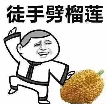 女子5400元代购两双鞋,女子淘宝上买到假的鞋