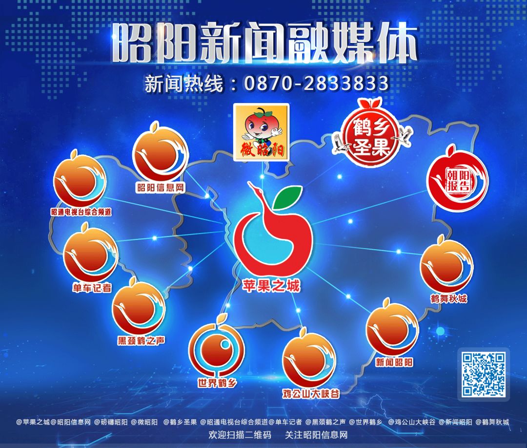 扫黑除恶|荒郊隐蔽开*场赌**“推筒子”民警捣你不商量