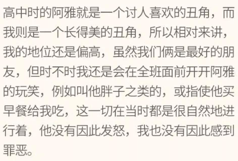 不撕吊牌衣服,不撕吊牌的衣服