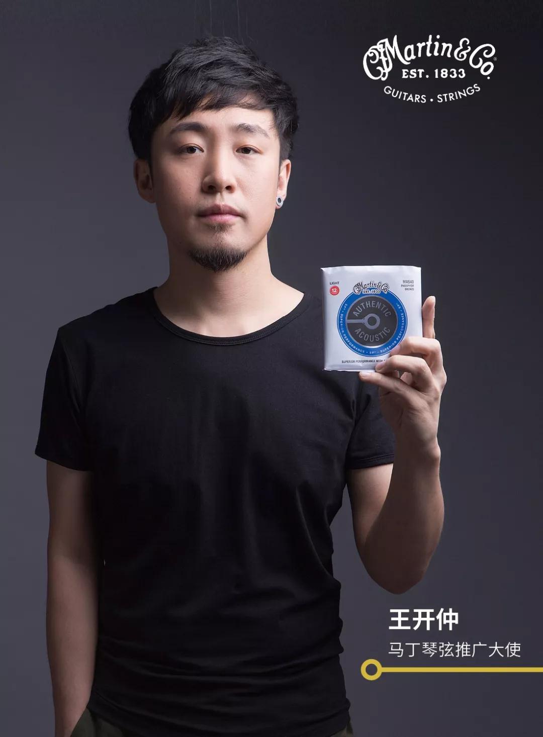 马丁martind16gt吉他,马丁尼古典吉他上海乐展