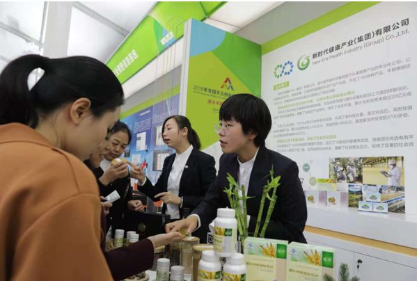 国珍产品最新动态,国珍健康产业怎么样