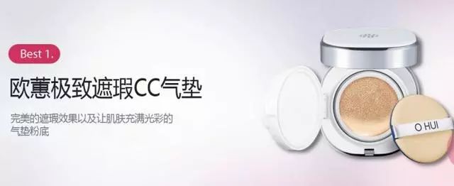 外国美妆牌子,国外美妆品牌中英文